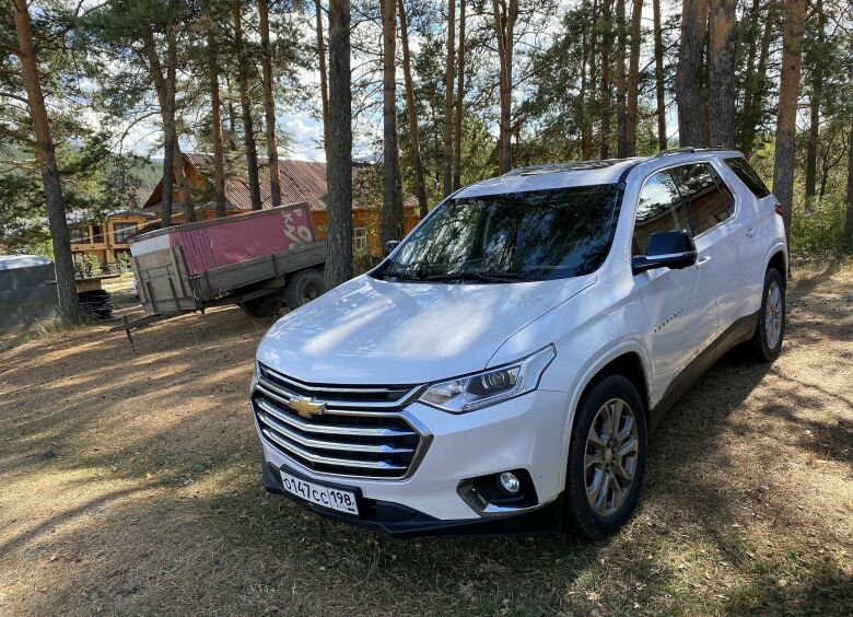 Изображение Названы сроки начала продаж в России обновленного Chevrolet Traverse