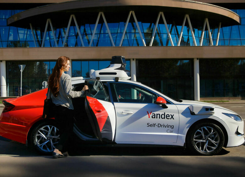 Изображение Яндекс запускает в Москве беспилотное такси