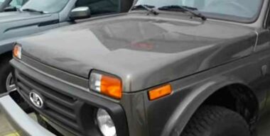 Фото из открытых источников