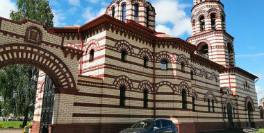 Фото: АвтоВзгляд