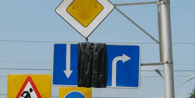 Как ГИБДД штрафует водителей, пользуясь зачехленными дорожными знаками