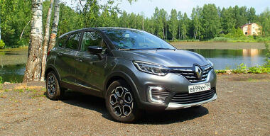 Renault подняла цены на свои автомобили в России