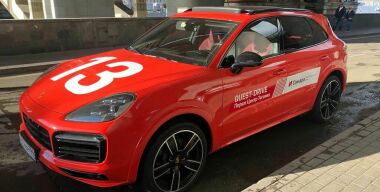 Квест-драйв Porsche по Москве: решаем ребусы