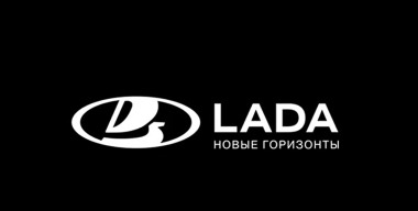 Фото: АВТОВАЗ.