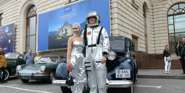 Фото: АвтоВзгляд