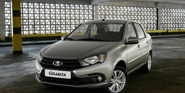 В России резко подорожали «облысевшие» версии LADA Granta