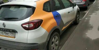 Сколько водительских аккаунтов заблокировал каршеринг «Яндекса» за опасное вождение