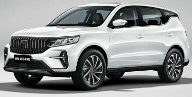 Зачем Geely неожиданно обновила немолодой кроссовер Emgrand X7