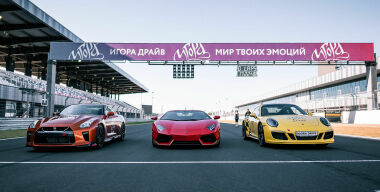 Почему закрывается автодром «Игора Драйв»