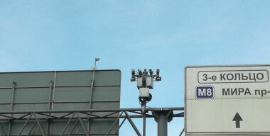 Профессор РАН призвал ликвидировать 90% камер ГИБДД