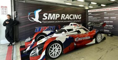 Новый русский суперкар BR03 представили публике на гоночном треке