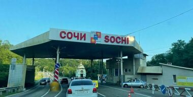 Куда чаще всего россияне ездили в отпуск летом 2021 года