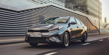 Фото: KIA