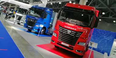 Фото: АвтоВзгляд.