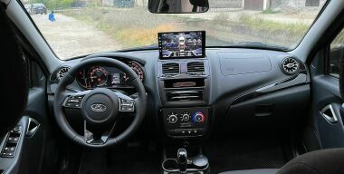 Как за 100 000 рублей сделать Kia Optima из LADA Granta