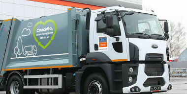 Грузовики Ford освоили еще одну важную профессию