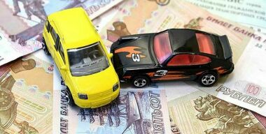 Эксперты оценили новые правила выплат по ОСАГО