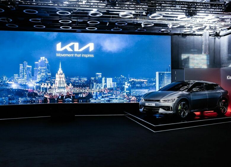 Изображение Как глобальная трансформация корейской Kia скажется на кошельках российских водителей