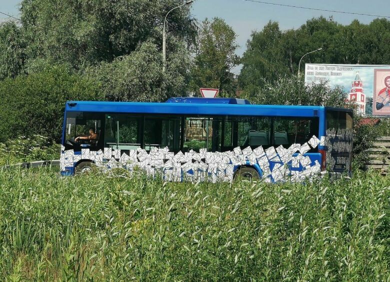 Изображение ПАЗ готовит новое поколение автобусов