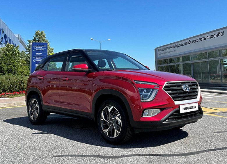 Изображение Король идет в атаку: видеообзор Hyundai Creta второго поколения