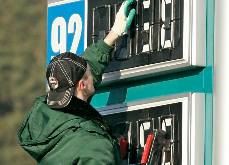 Изображение Власти рассказали, при каком условии бензин будет стоить 64 рубля