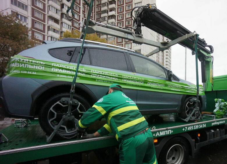 Изображение Сколько машин ежедневно эвакуируют в Москве