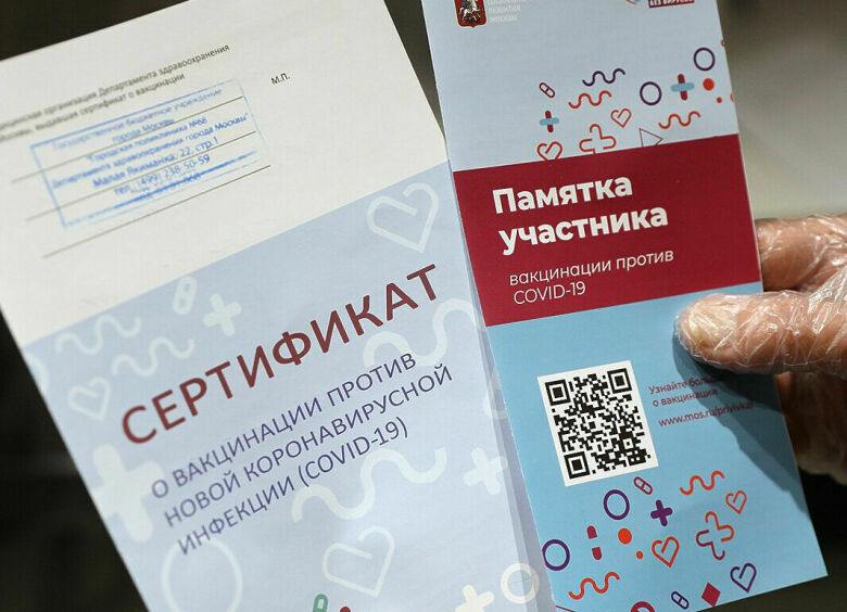 Изображение Почему автомобилистам можно не получать коронавирусные QR-коды