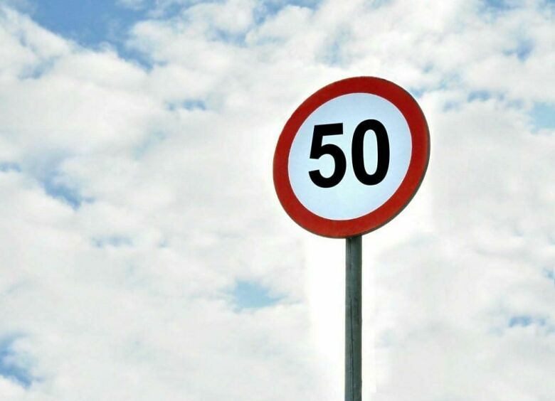 Изображение «Единая Россия» предложила ввести штраф за превышение скорости на 10 км/ч