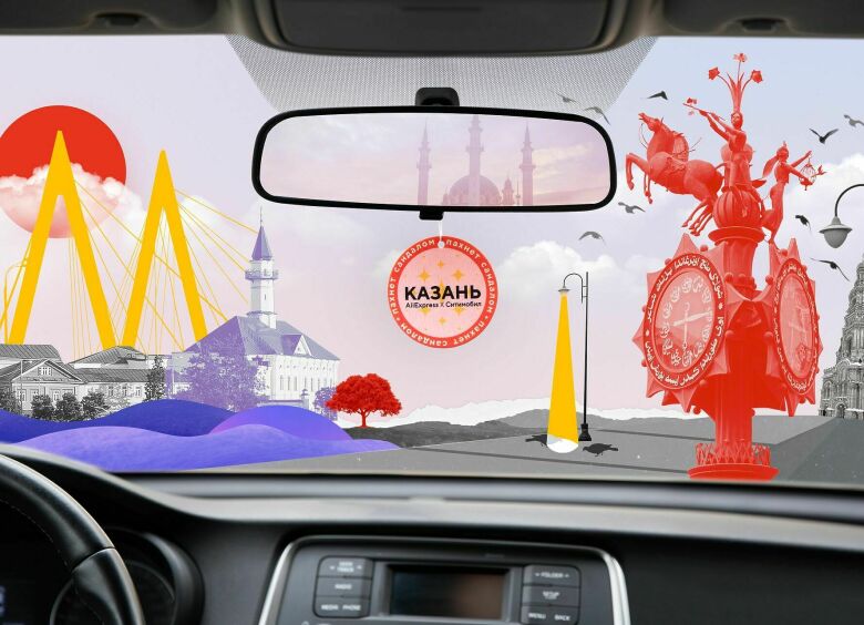 Изображение На российских дорогах появились «ароматные такси»