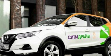 Каждый третий россиянин готов пересесть с личного автомобиля на каршеринг