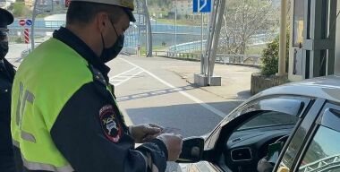 фото sochistream