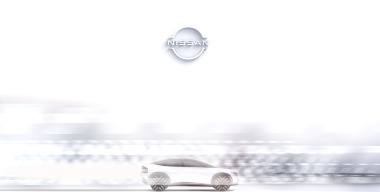 Nissan объявил о запуске производства необычного кроссовера Qashqai