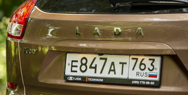 Фото: АвтоВзгляд