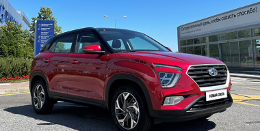 Король идет в атаку: видеообзор Hyundai Creta второго поколения