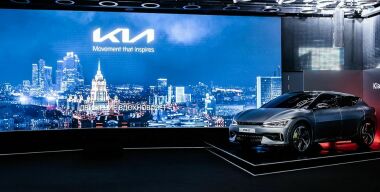 Как глобальная трансформация корейской Kia скажется на кошельках российских водителей