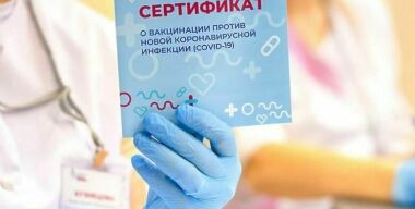 LADA раздает привившимся от коронавируса скидки на запчасти и ТО