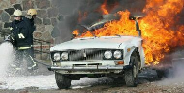 Почему огнетушитель в автомобиле — бесполезный аксессуар