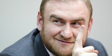 У сенатора Арашукова отобрали коллекцию автомобилей