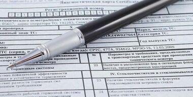 С августа для покупки ОСАГО не нужно будет проходить техосмотр