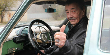 Фото: riavrn.ru.