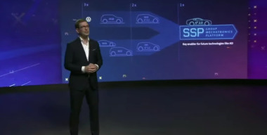 Электромобили и единая платформа: Volkswagen представил новую стратегию развития