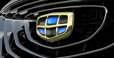 Geely отличилась продажами в первом полугодии
