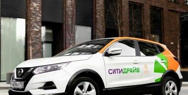 Для привитых от коронавируса россиян в два раза подешевеет каршеринг