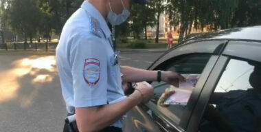 фото соцсети