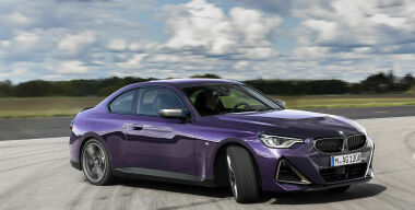 Объявлены российские цены на новое купе BMW 2-й серии