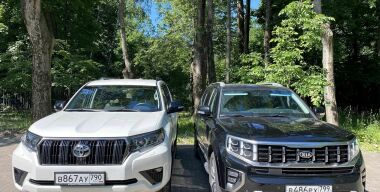 Фото: АвтоВзгляд