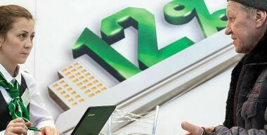 Почему россиянам стали массово отказывать в получении автокредитов