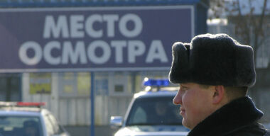 Фото: АвтоВзгляд