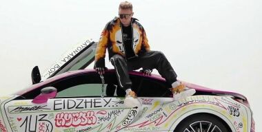 Скандально известного рэпера Элджея лишили «прав» почти на два года