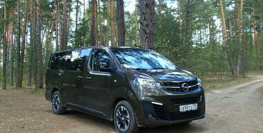 Фото: АвтоВзгляд